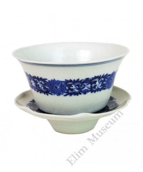 1006   A Guan-Xu Small Blue and White Tea Bowl 